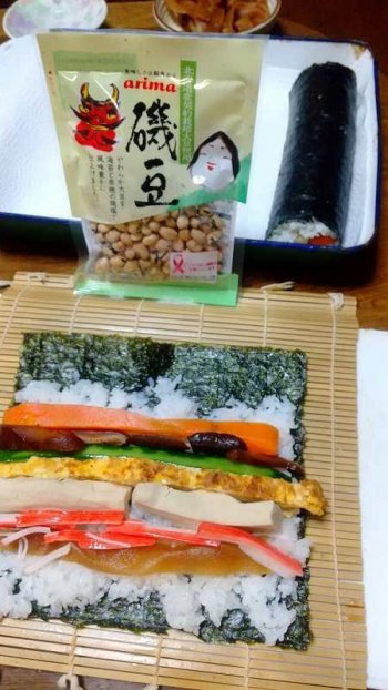 　無病息災　　　　売店