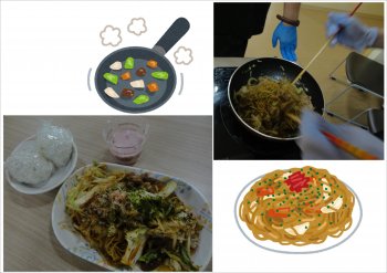 ほぉぷ☆焼きそば作り☆