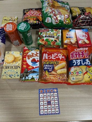 おやつDEビンゴ